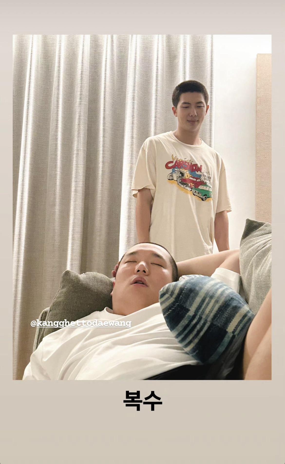 Namjoon IG Story 240823