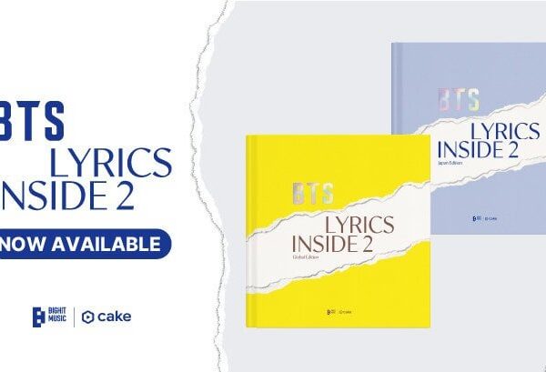 230731 [Official Trailer] BTS LYRICS INSIDE 2