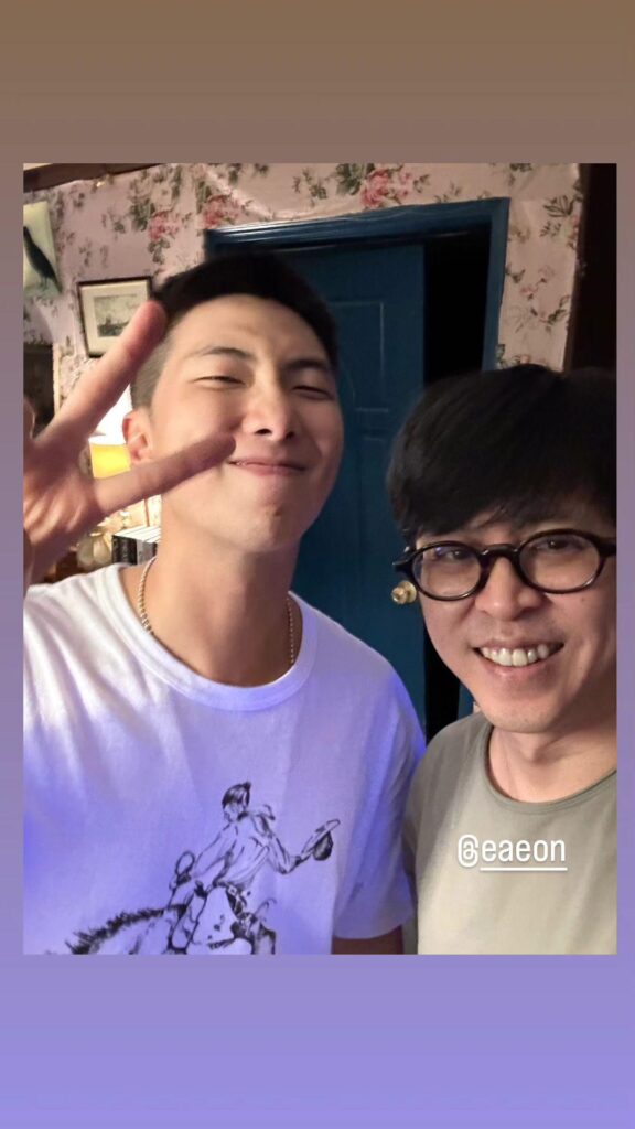 Namjoon IG Story 110723