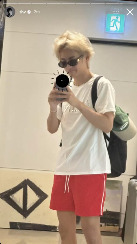 Taehyung IG Story (2) 300823