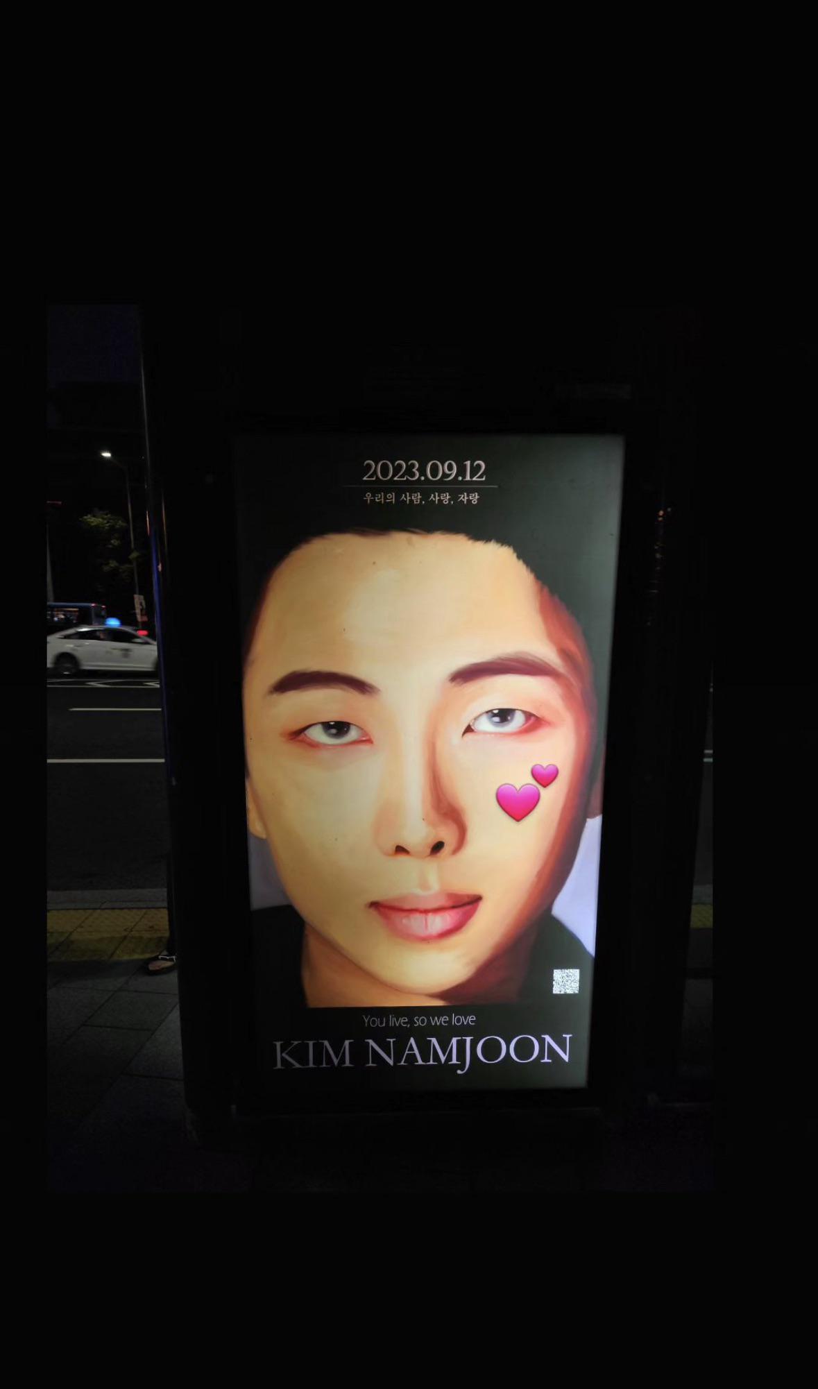 Namjoon IG Story 260823