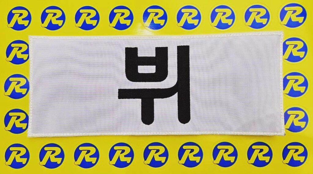 [Running Man IG Post] Running Man X V September 10th On Air - 290823