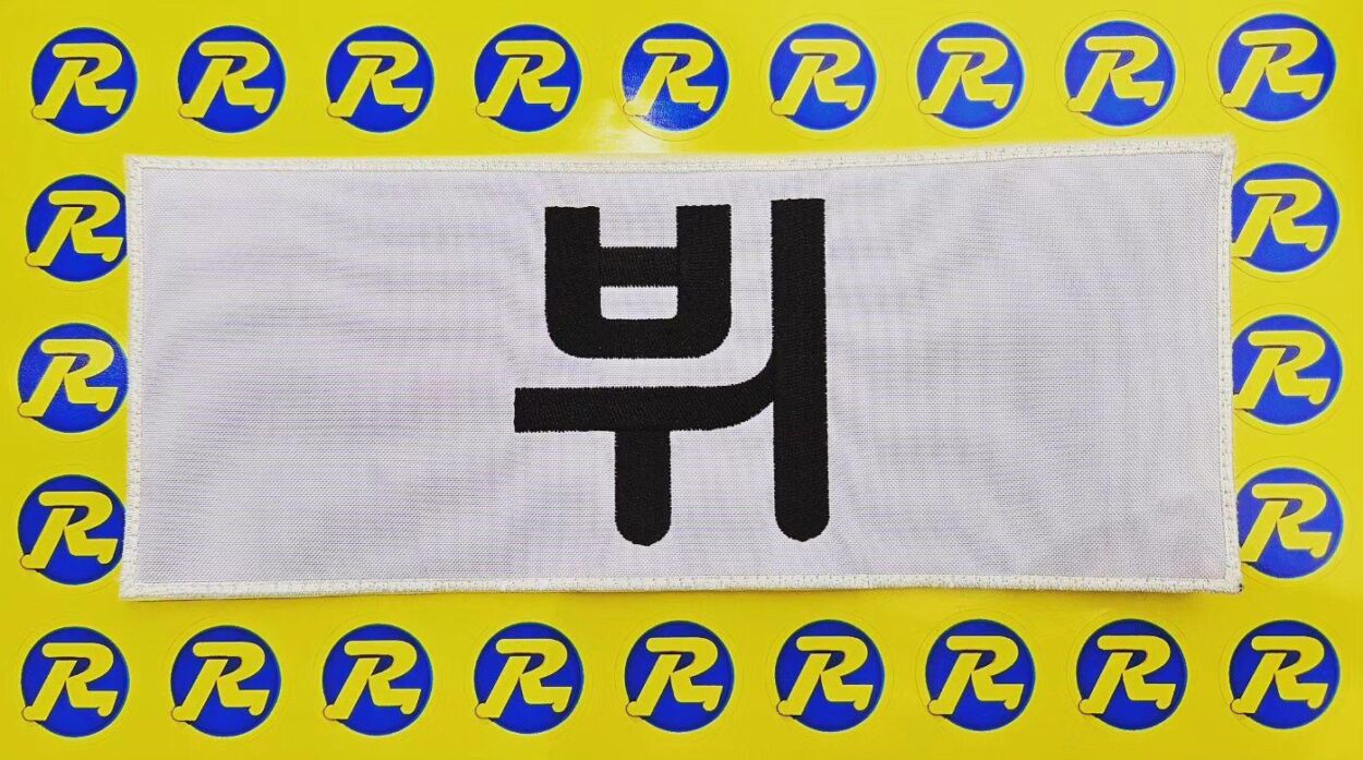 [Running Man IG Post] Running Man X V September 10th On Air - 290823