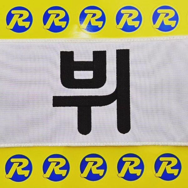 [Running Man IG Post] Running Man X V September 10th On Air - 290823