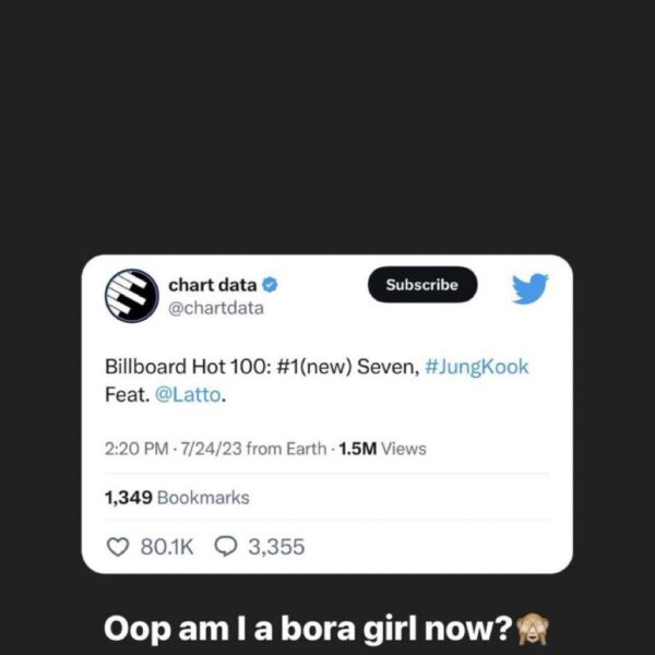 Latto IG Story 250723