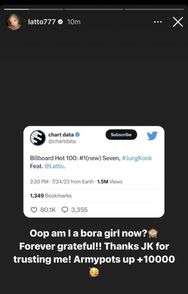 Latto IG Story 250723