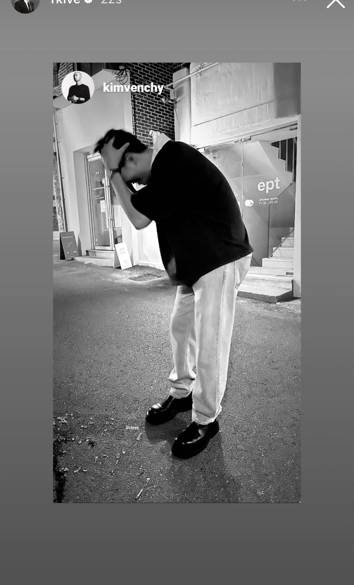 Namjoon IG Story (2) 290623