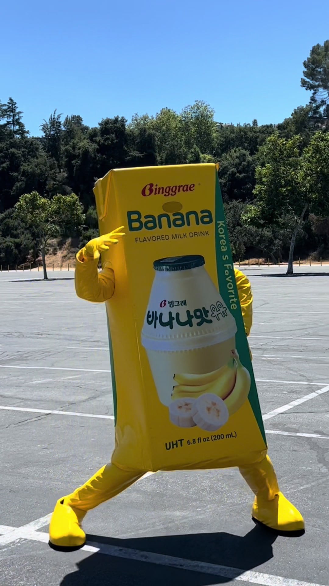 230721 Melona on TikTok