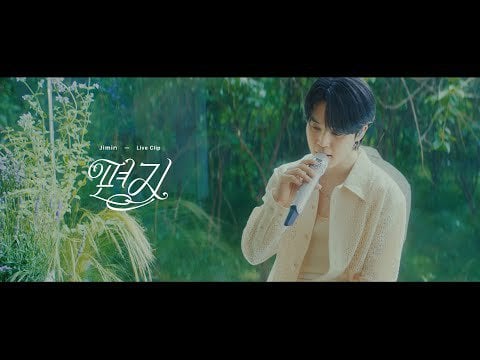지민 (Jimin) '편지 (Dear. ARMY)' Live Clip #2023BTSFESTA - 070623