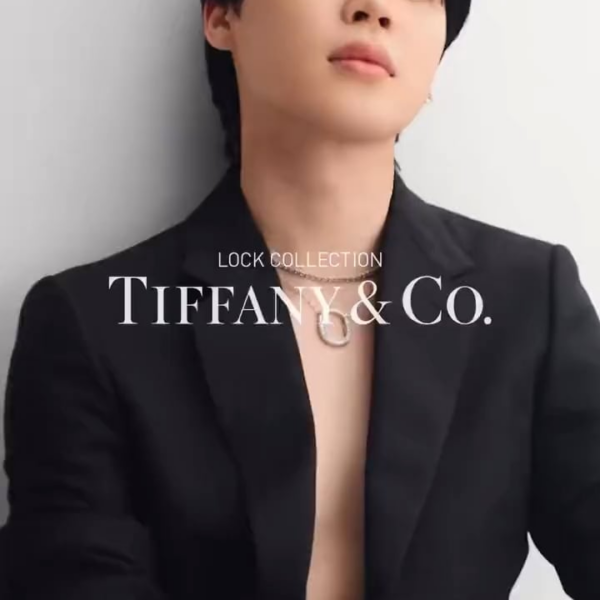 Tiffany & Co. IG Reel (feat. Jimin) 160823