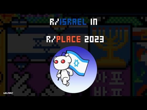 r/israel and r/bangtan (old take two spot) in r/place 2023 :D