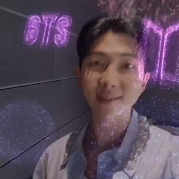 BTS Official IG Story feat. Namjoon 170623