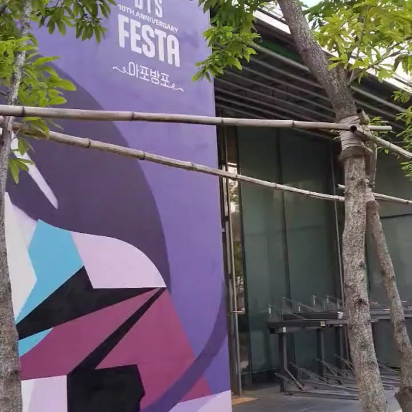 Army shares the completed BTS mural outside HYBE - 160623