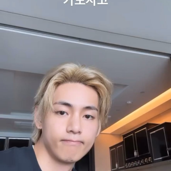 Taehyung IG Story (4) 110823