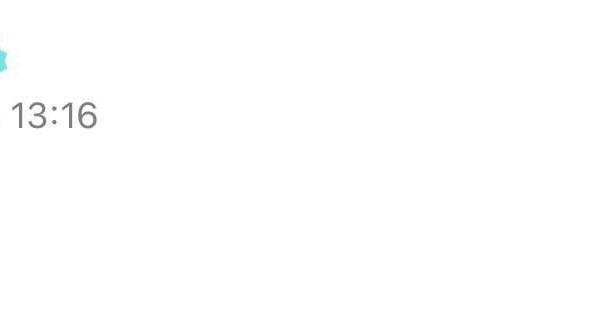 Jungkook Weverse 250723
