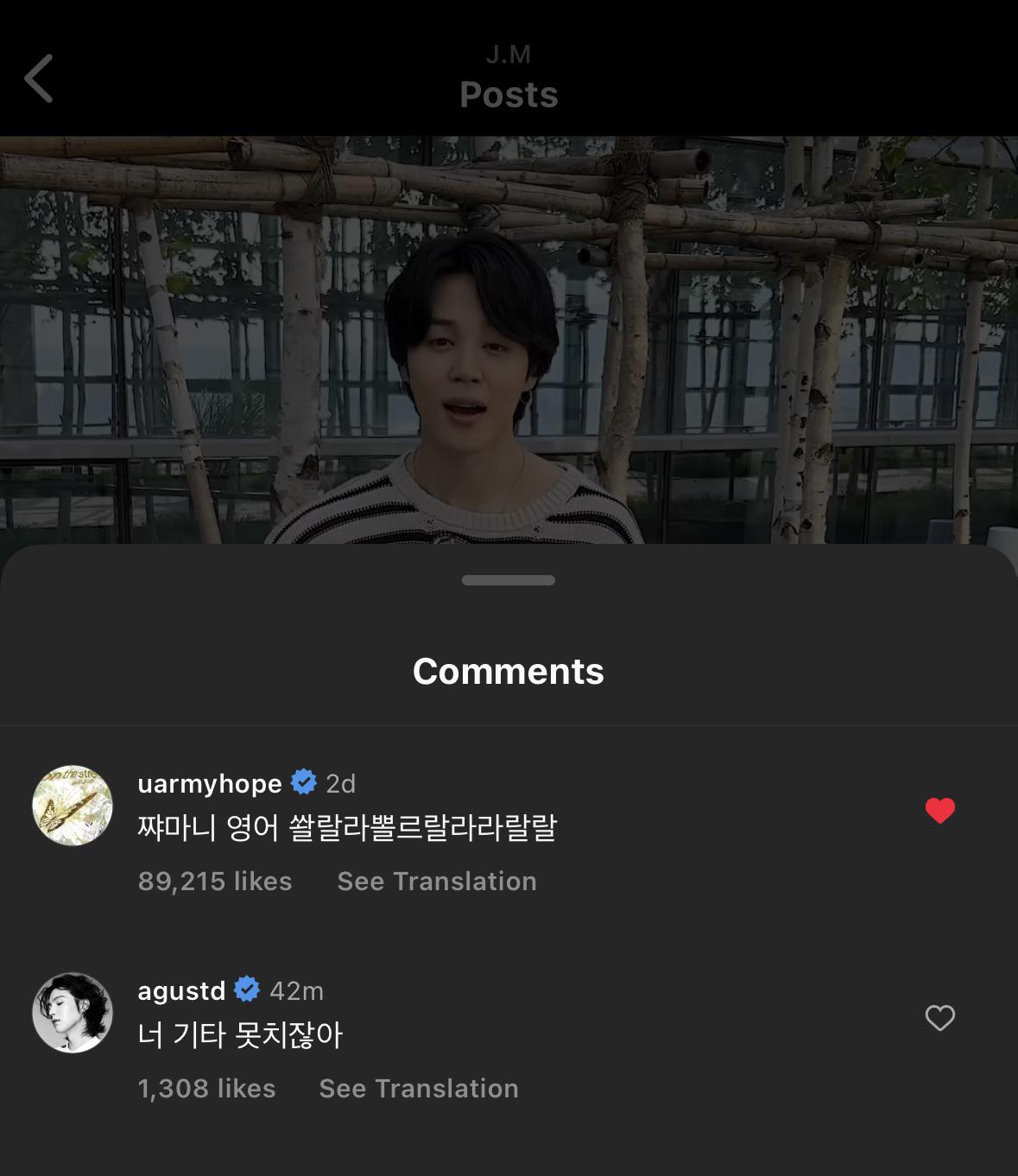 Yoongi’s comment on Jimin’s IG Post 270723
