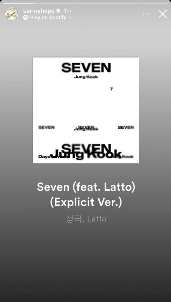 Hobi IG Story 140723