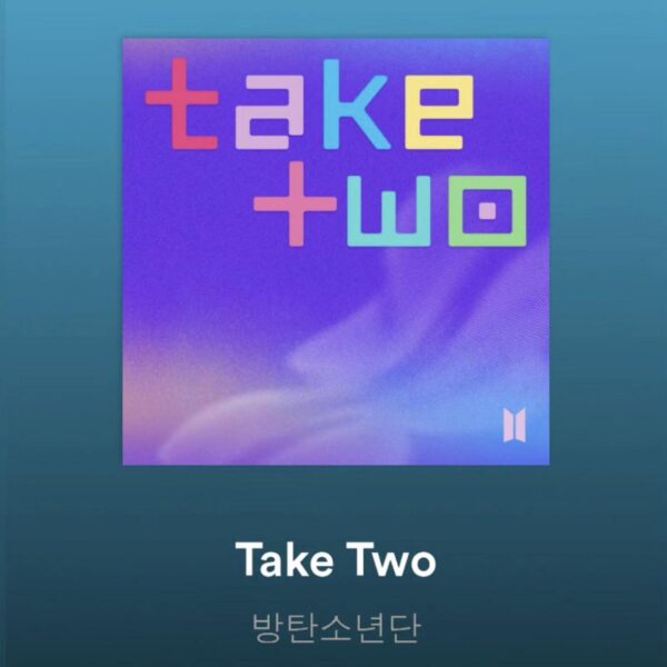 Namjoon IG Story (2) 090623
