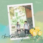 230730 V's "Christmas Tree" is now the #1 most streamed Korean OST in Spotify history, surpassing his own "Sweet Night".