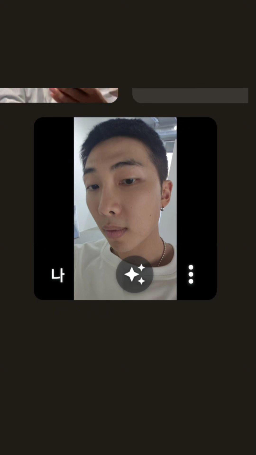 Namjoon IG Story 200723