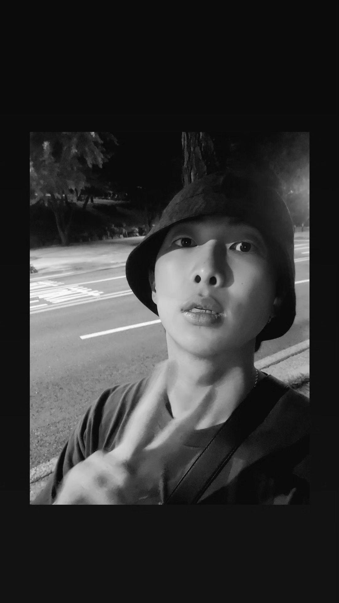 Namjoon IG Story (4) 070623