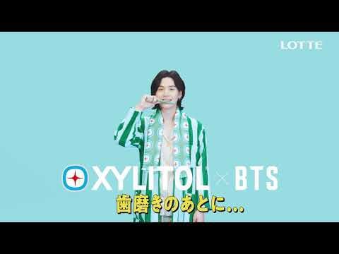 230720 XYLITOL×BTS Compilation