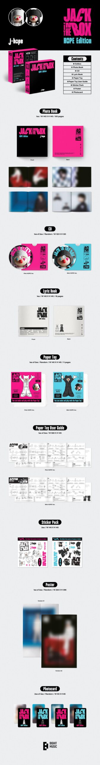 [Notice] Pre-order information for j-hope's solo album 'Jack In The Box (HOPE Edition)' (+ENG/JPN/CHN) - 170723