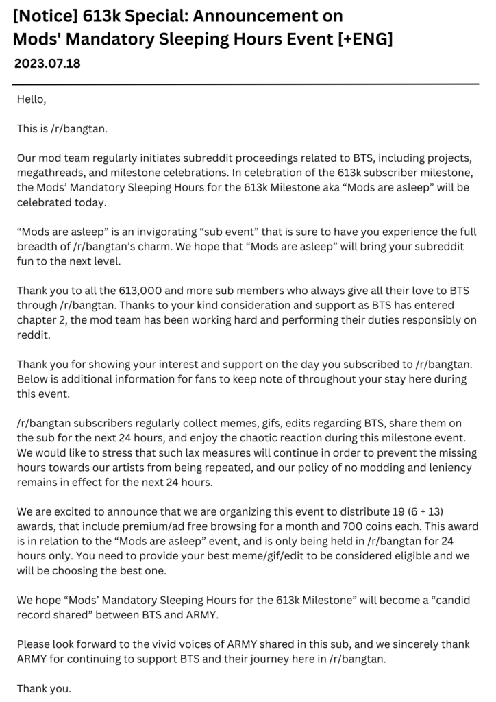 230718 613k Special: Announcement on mods' mandatory sleeping hours