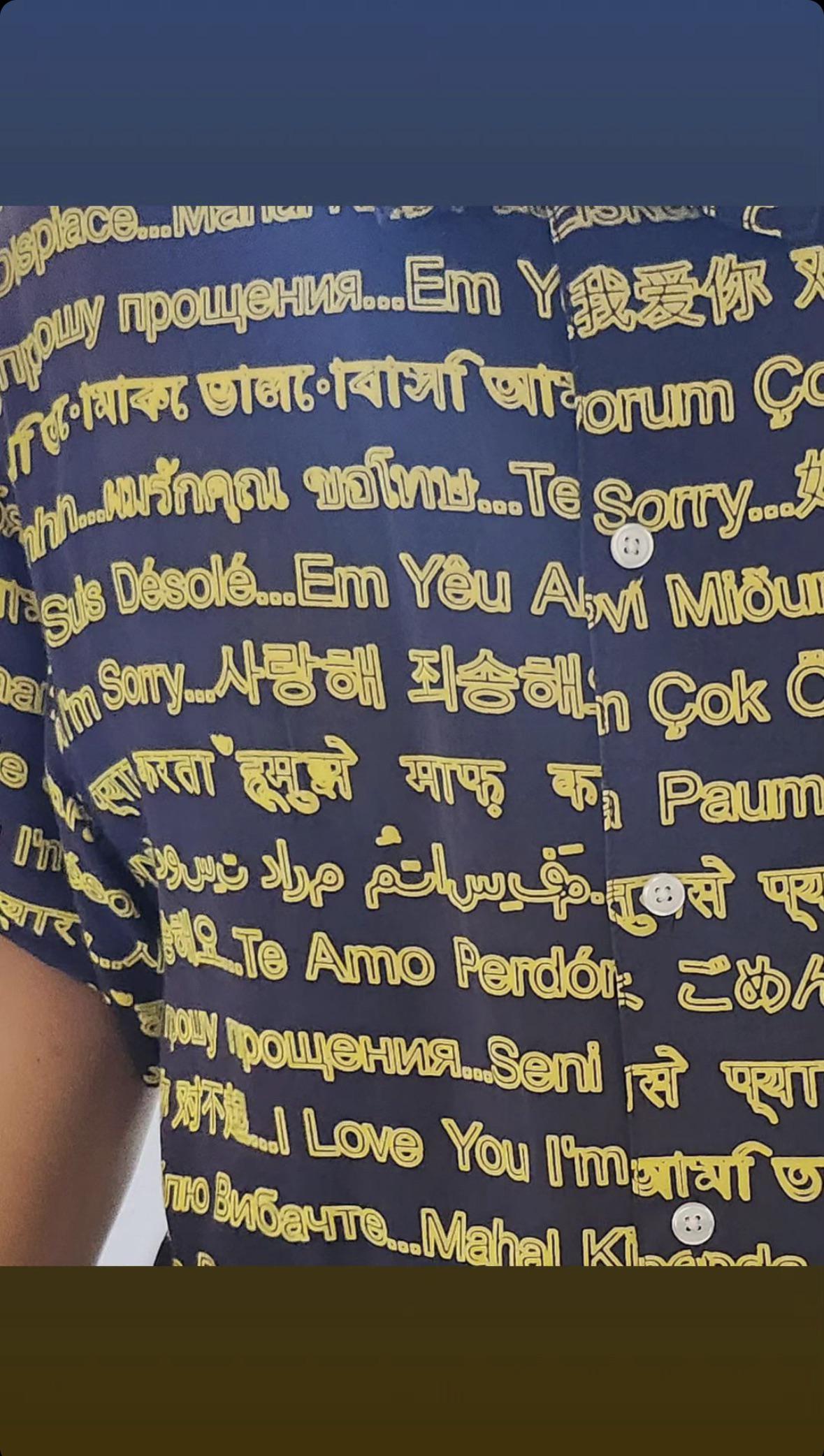 Namjoon IG Story (2) 180623