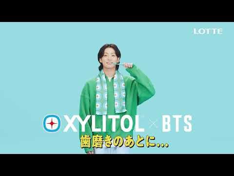 230712 XYLITOL×BTS