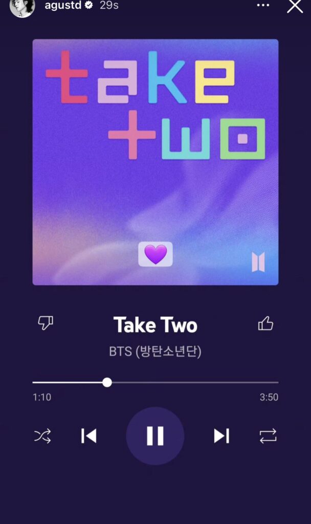 Yoongi IG Story 090623