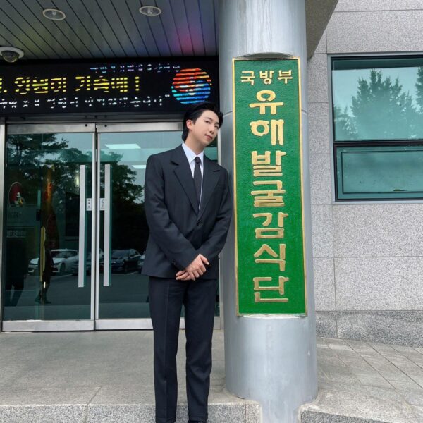 [Today’s Bangtan] Namjoon @ Appointment Ceremony for Public Relations Ambassador for the Korean Ministry of National Defense Excavation Team - 010623