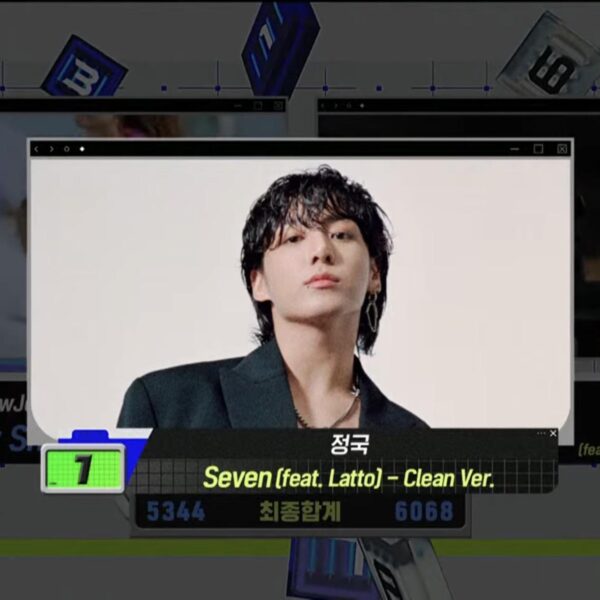 Jungkook earns his first music show win for “Seven (feat. Latto)” on this week’s M COUNTDOWN! - 200723