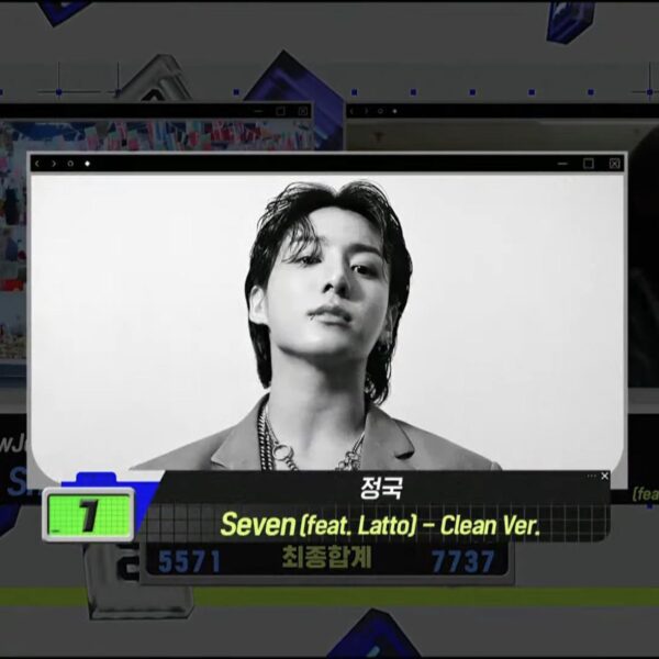230803 Jungkook has taken his 5th win for “Seven (feat. Latto)” on this week’s M COUNTDOWN, earning him a Triple Crown!