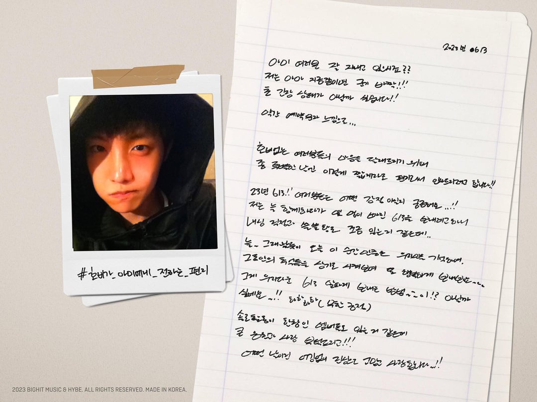 [Hobi’s Letter] Letter from j-hope - 120623