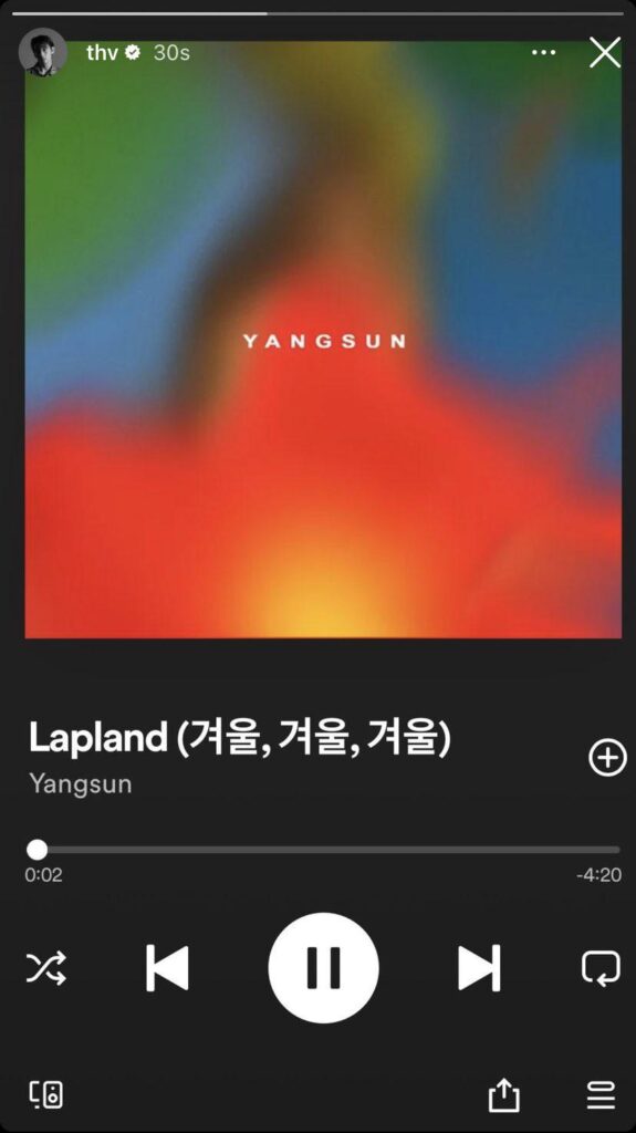 Taehyung IG Story 070623
