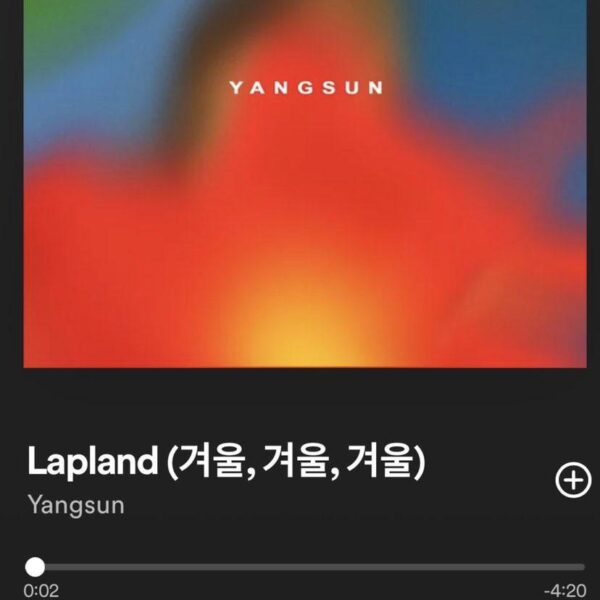Taehyung IG Story 070623