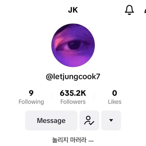 Jungkook has made his TikTok account public - 010823