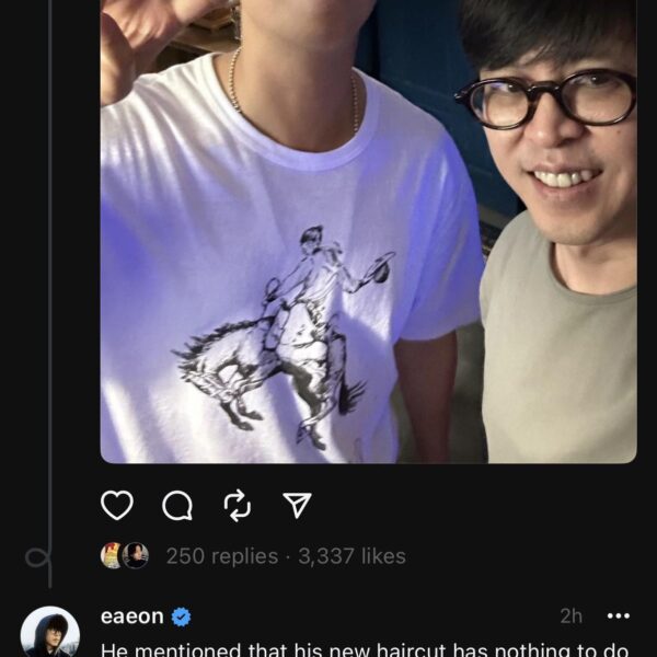 eAeon on Threads (with Namjoon) - 110723