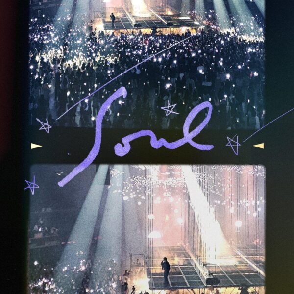 A Piece of ‘Take Two’ - SUGA (SOUL) - 040623