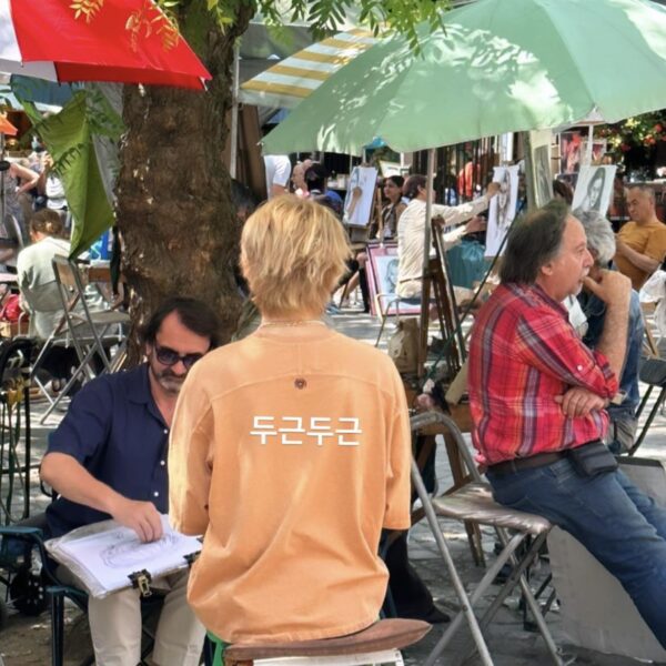 Taehyung IG Story 150623