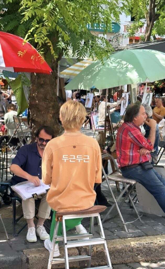 Taehyung IG Story 150623