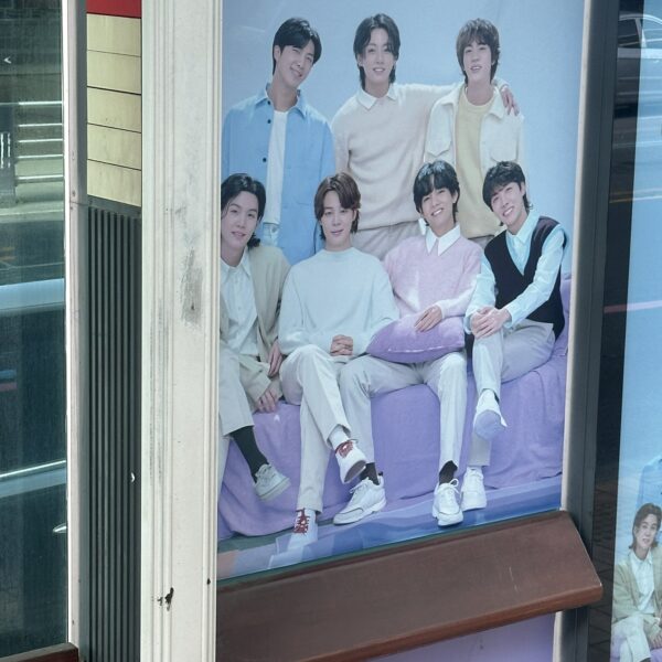 Army spots a Festa billboard in Ilsan
