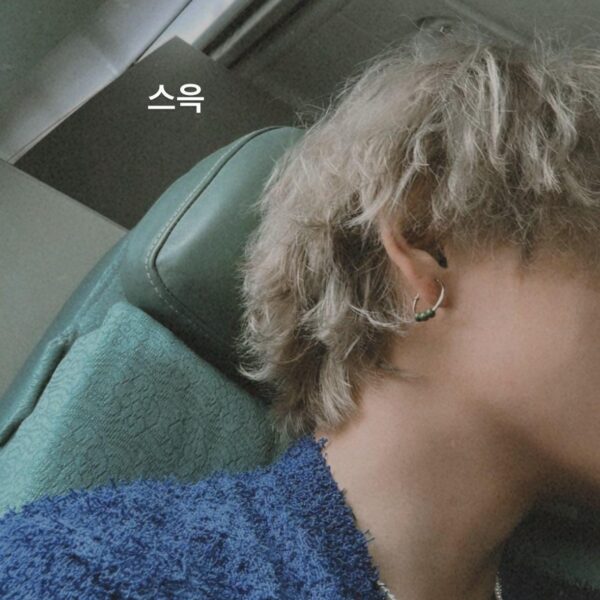 Taehyung IG Story 310523