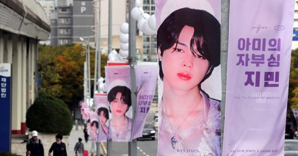 230825 Yonhap News: BTS Jimin donates hometown love to Nam-gu, Busan, where his father's cafe is located