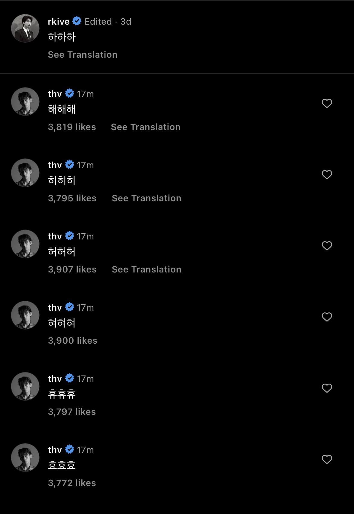 Taehyung’s comments on Namjoon’s IG Post - 040623