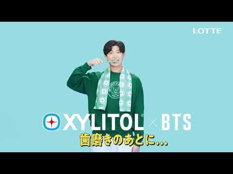 230724 XYLITOL×BTS Compilation