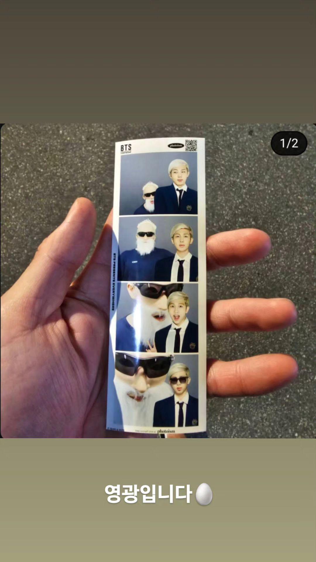 Namjoon IG Story 020623