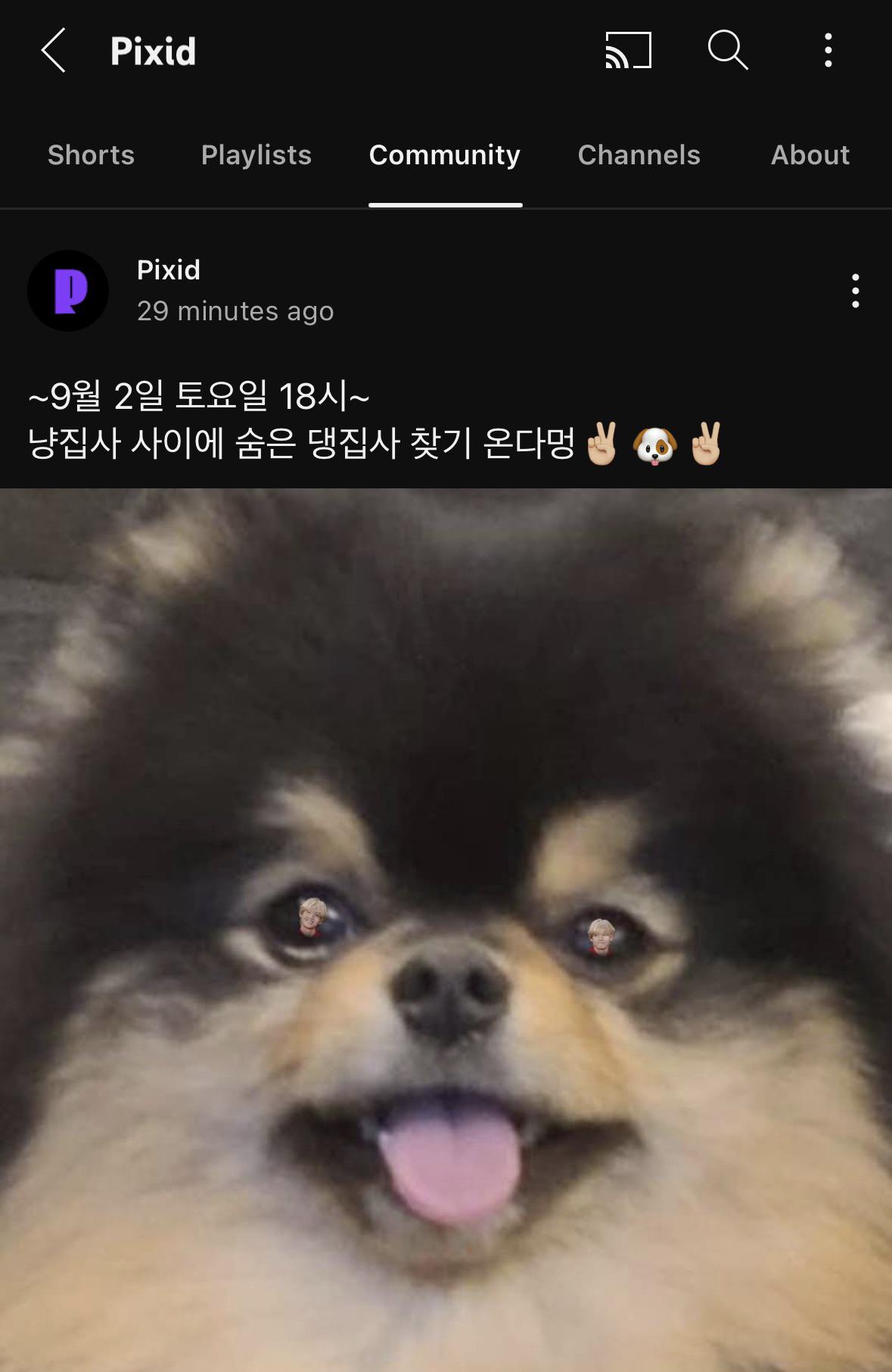 230826 V will be on Pixid next Sat, 2 Sep at 6pm KST