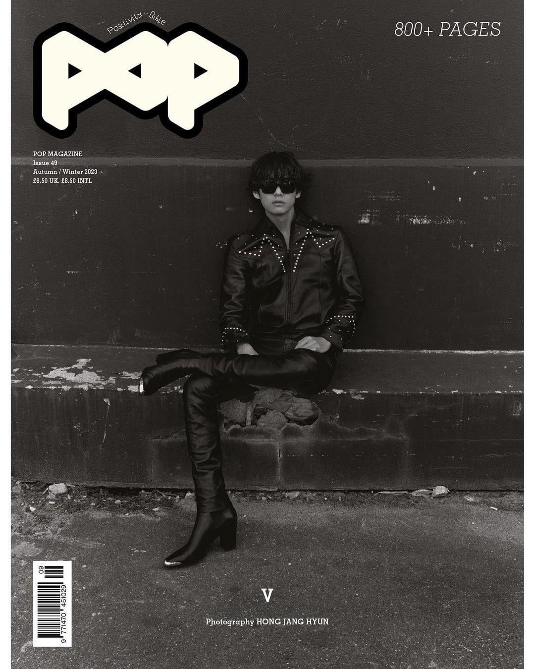 [Pop Magazine] Taehyung for September 2023 issue covers + pictorial preview - 090823